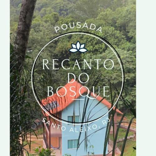 Recanto Do Bosque Mage Экстерьер фото